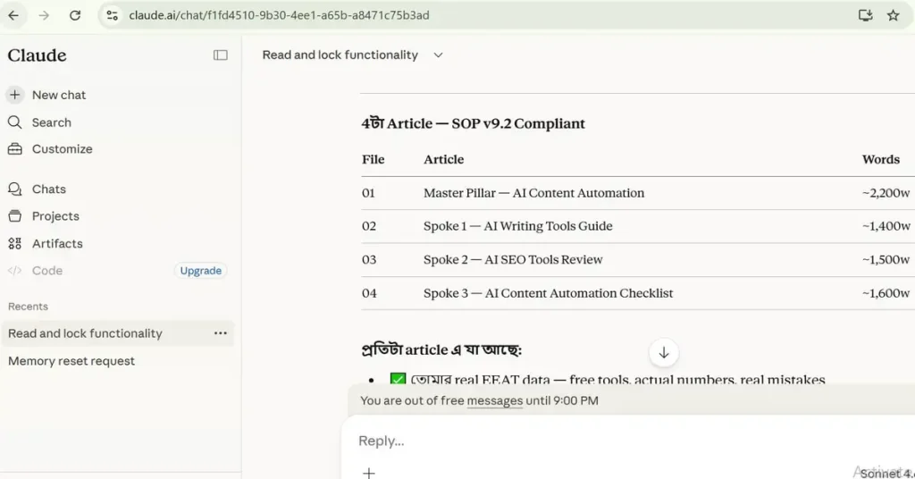 claude ai content workflow blogging starmarkai